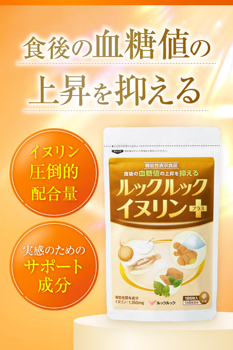 4 回数縛りなしで解約OK!